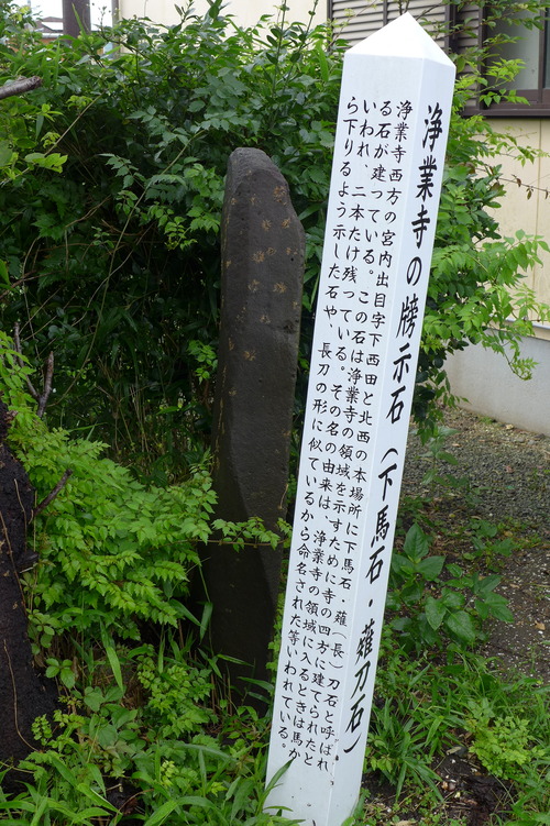 P1150732