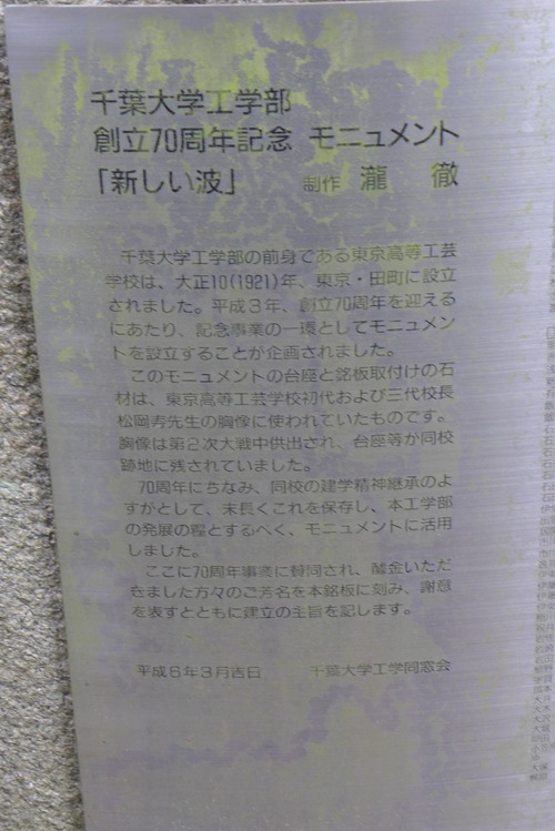 P1540546
