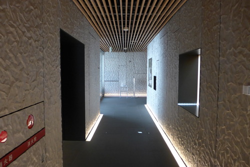 P1160497