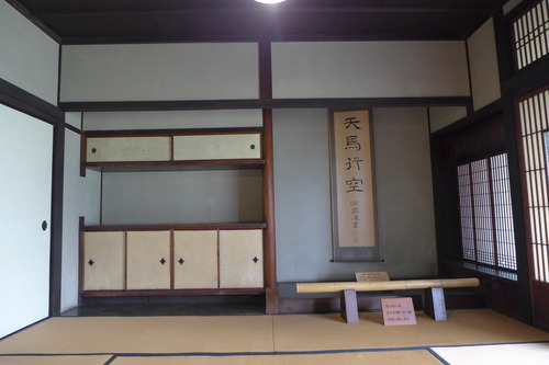 P1090078
