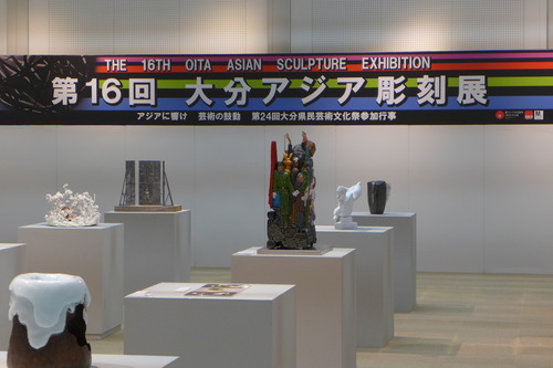 P1010358