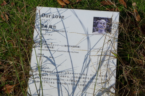 P1040011