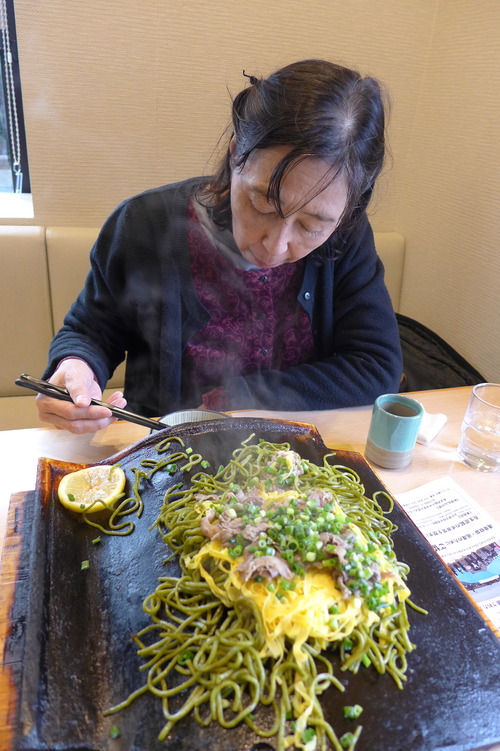 P1100011