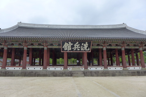 P1540955