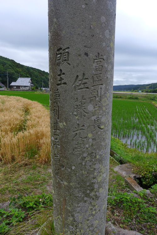 P1530940