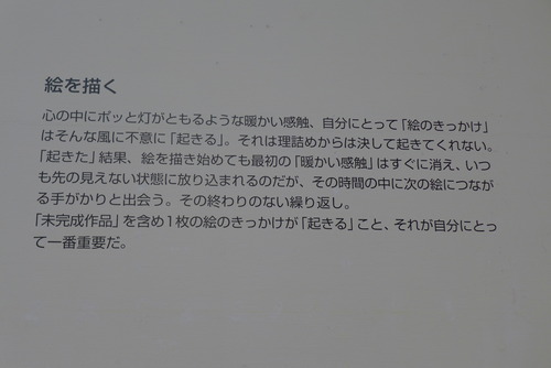 P1020015