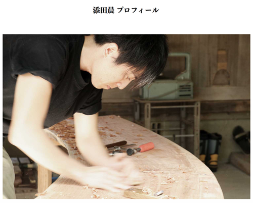 スクリーンショット 2018-10-15 11.40.54