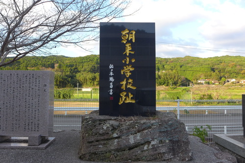 P1380414