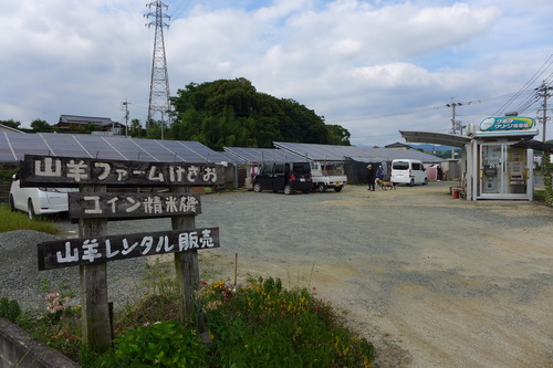 P1130680
