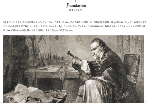 スクリーンショット 2018-10-12 13.43.57