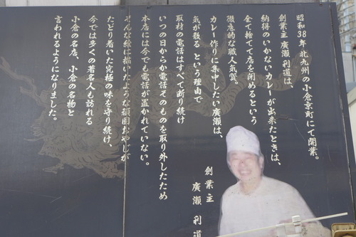 P1090009