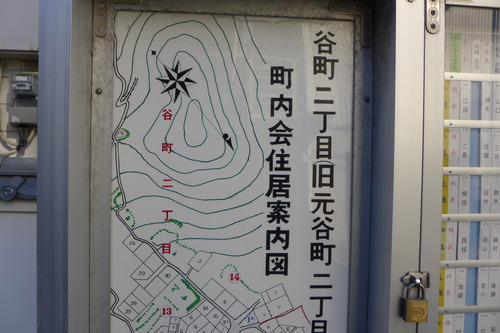 P1070412