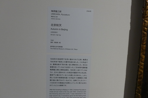 P1370182