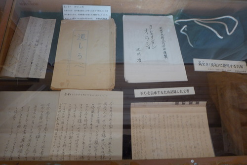 P1320111