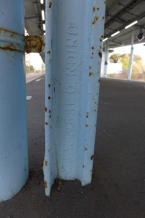 P1110541のコピー