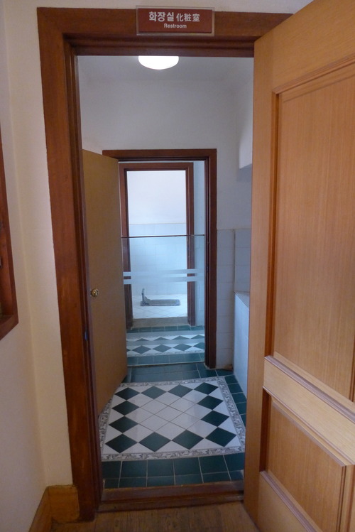 P1550525