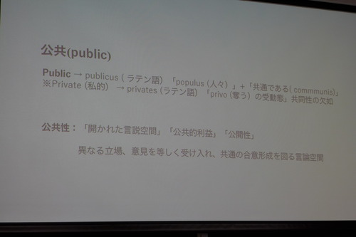 P1410353