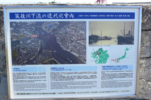 P1270675