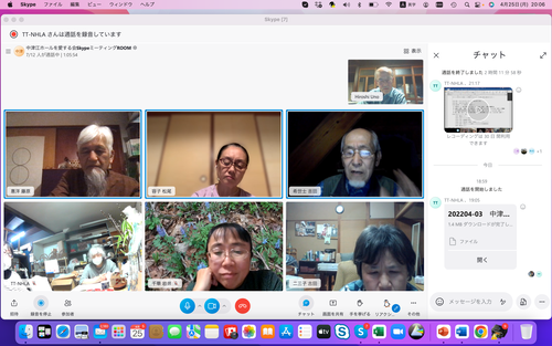 スクリーンショット 2022-04-25 20.06.49