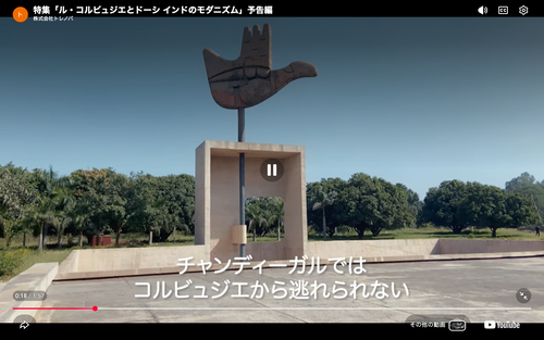 スクリーンショット 2026-04-30 23.50.25