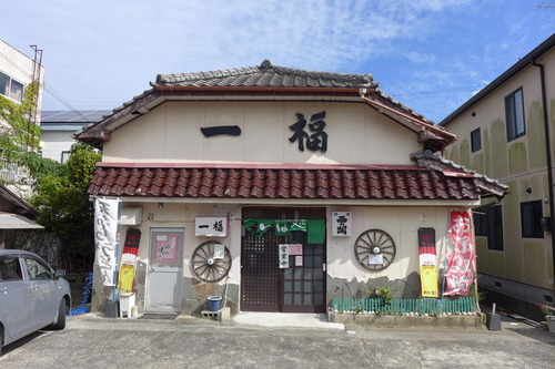 20251022国東半島、国東市国東町鶴川の一福！うどんランチ、な〜んと500円也！