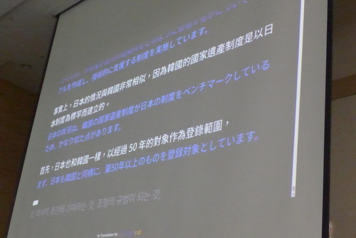 P1560058