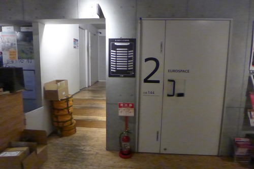 P1540335