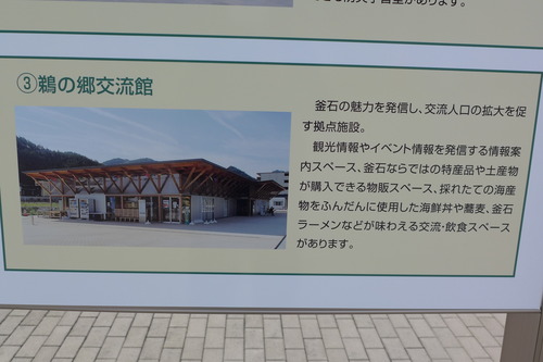 P1070231