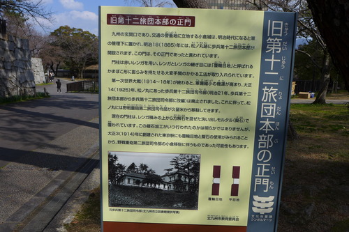 P1090209