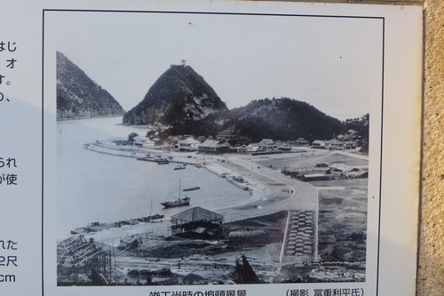 P1250657