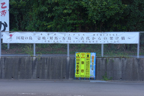 P1320574