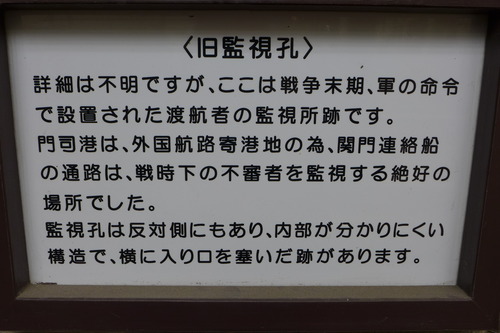 P1070439