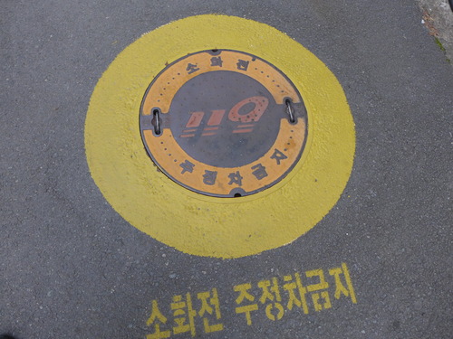P1550328
