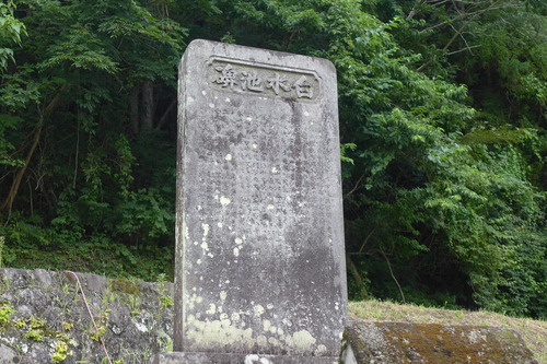P1300371