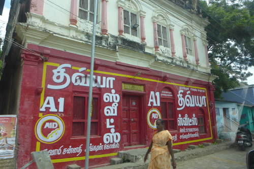 P1200036