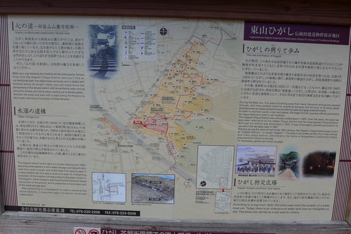 P1080658