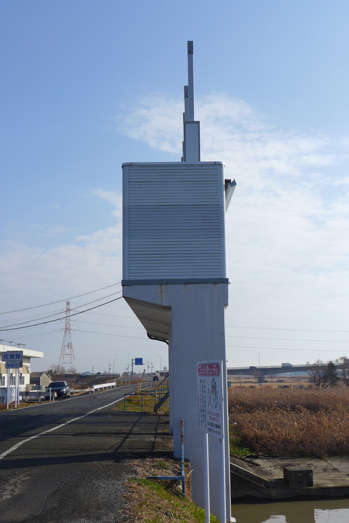 P1140570