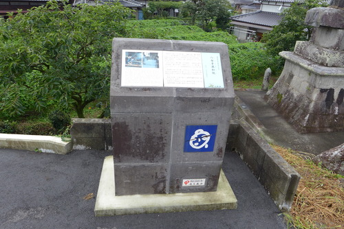 P1210196