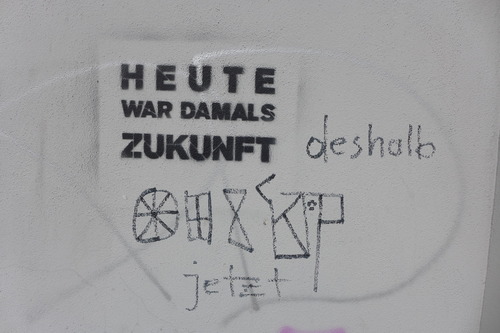 P1370975のコピー