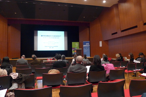 日独ダンスシンポジウム「ダンスという概念の現在形」、東京・赤坂のドイツ文化会館で開催されました！