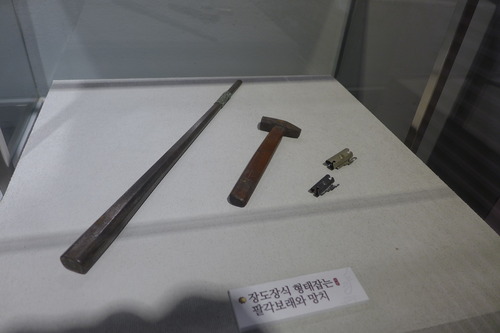 P1050538