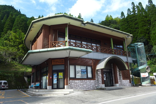 P1090222