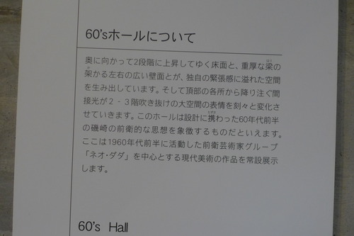 P1240218