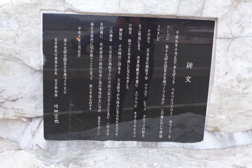 P1070338