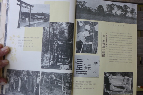 P1530014
