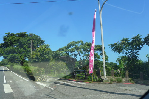P1340777