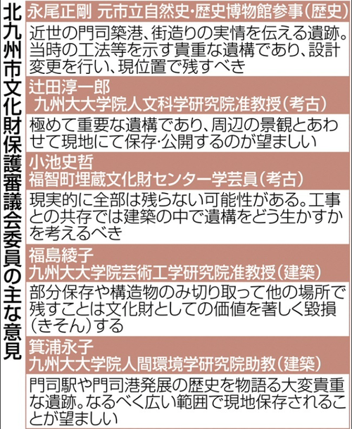スクリーンショット 2024-01-30 11.45.08