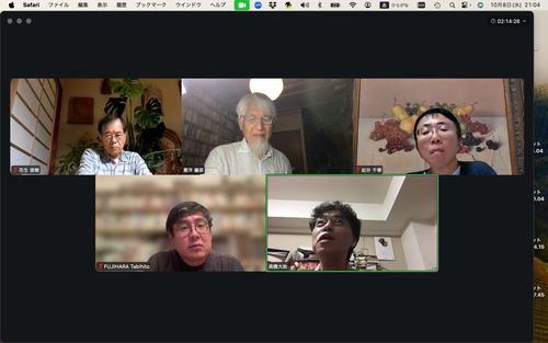 スクリーンショット 2025-10-08 21.04.18