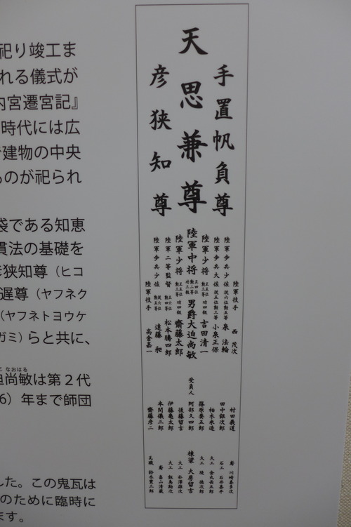 P1130358