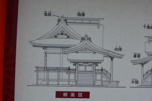 P1070346